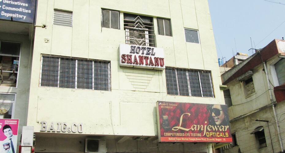 Hotel Shantanu, Nagpur 1